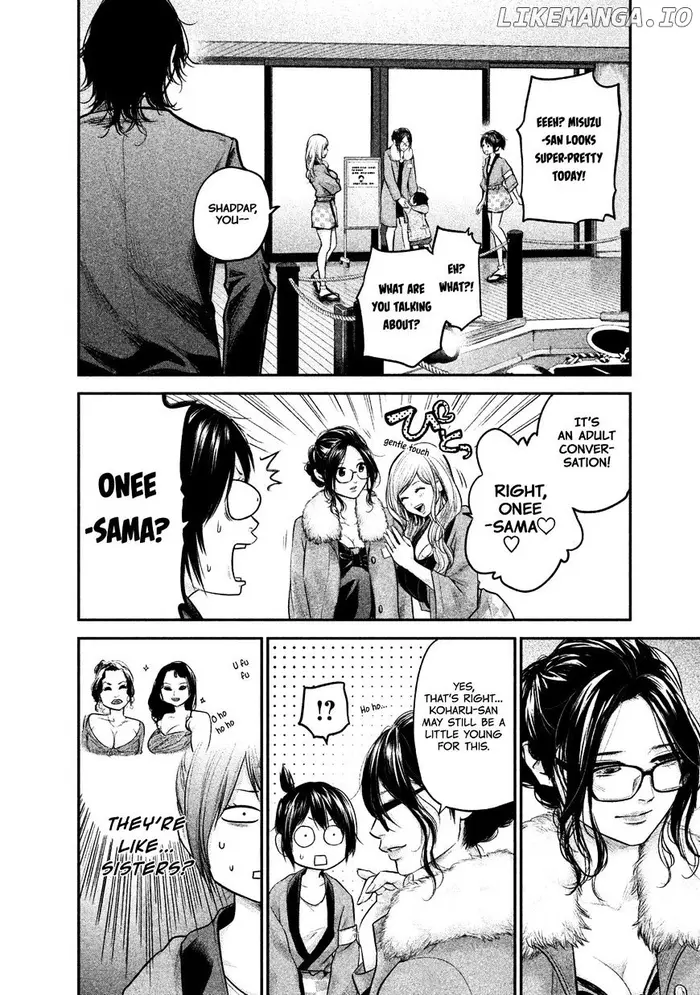 Hare Kon Chapter 100 image 17_optimized